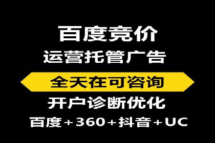 知乎信息流广告投放案例：品牌突破之道